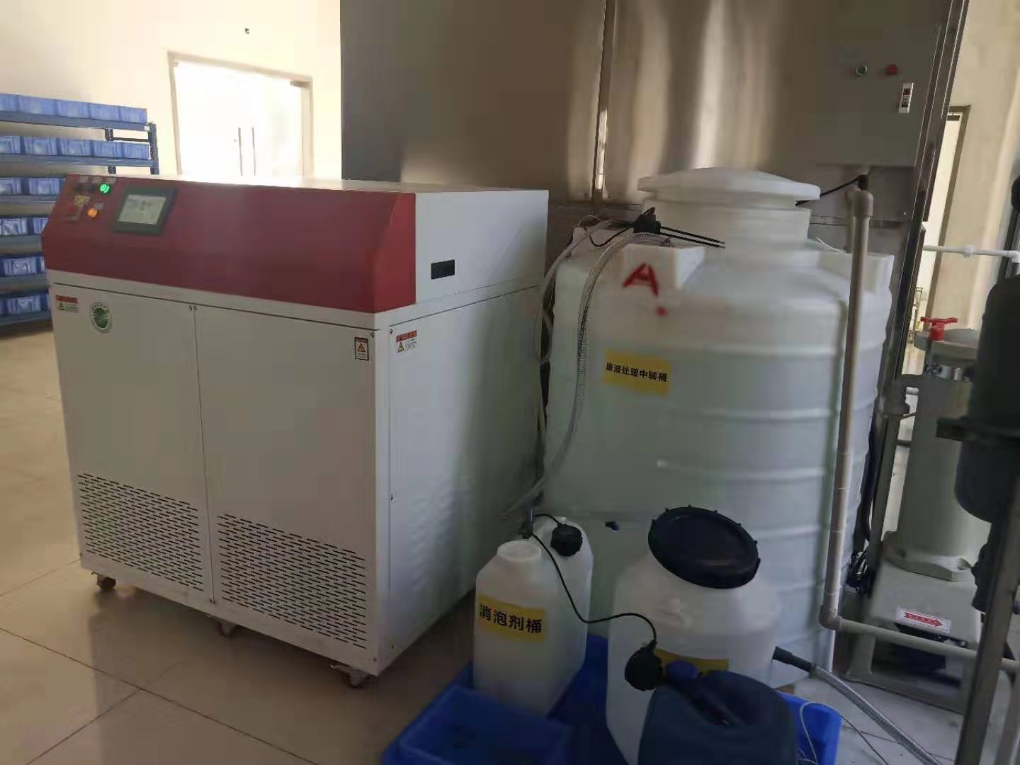 真空蒸餾廢水處理設備
